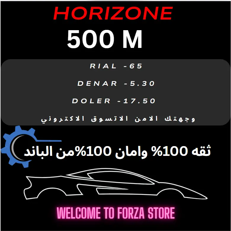 500 مليون