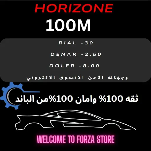 100مليون