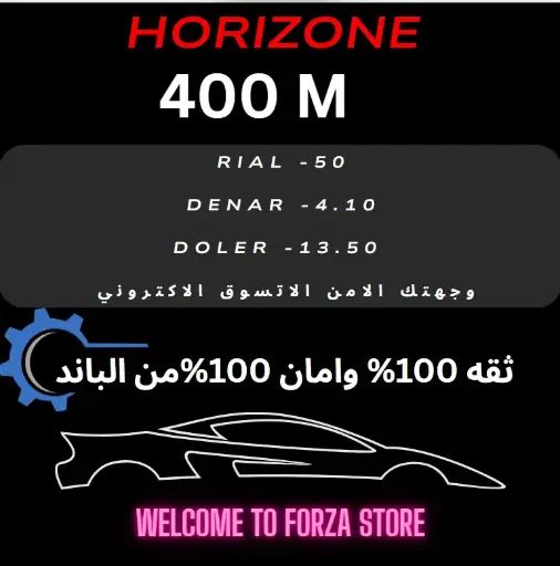 400 مليون
