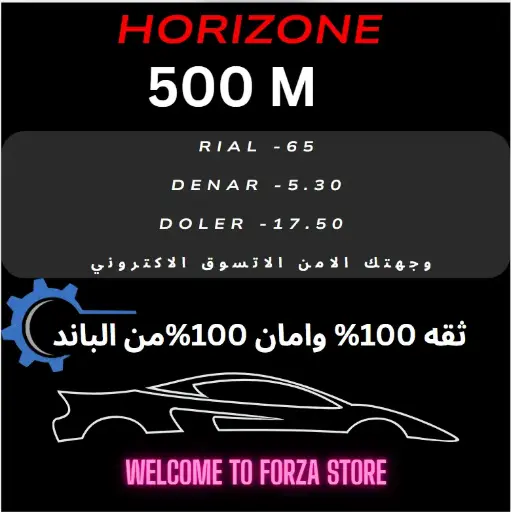 500 مليون